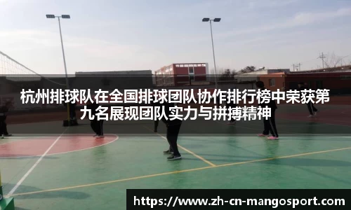 芒果体育首页